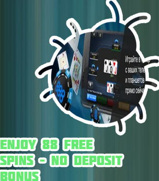 888poker free money