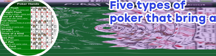 International texas holdem poker rules