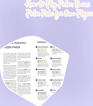 Poker set instructions