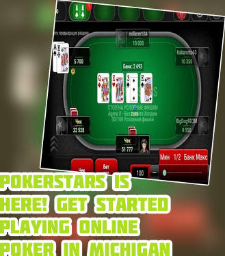 Poker stars android download